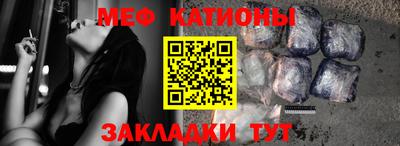 MDMA Азнакаево