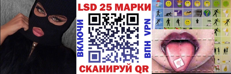 Марки NBOMe 1,8мг  кракен ONION  Тейково 