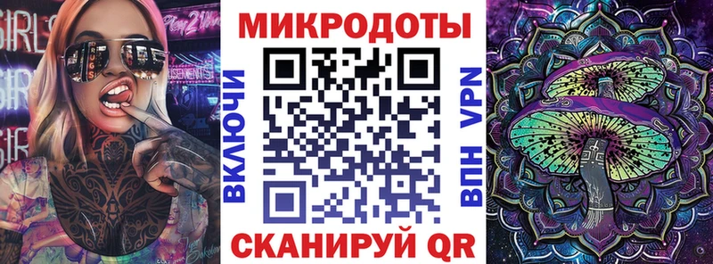 Галлюциногенные грибы MAGIC MUSHROOMS  Тейково 